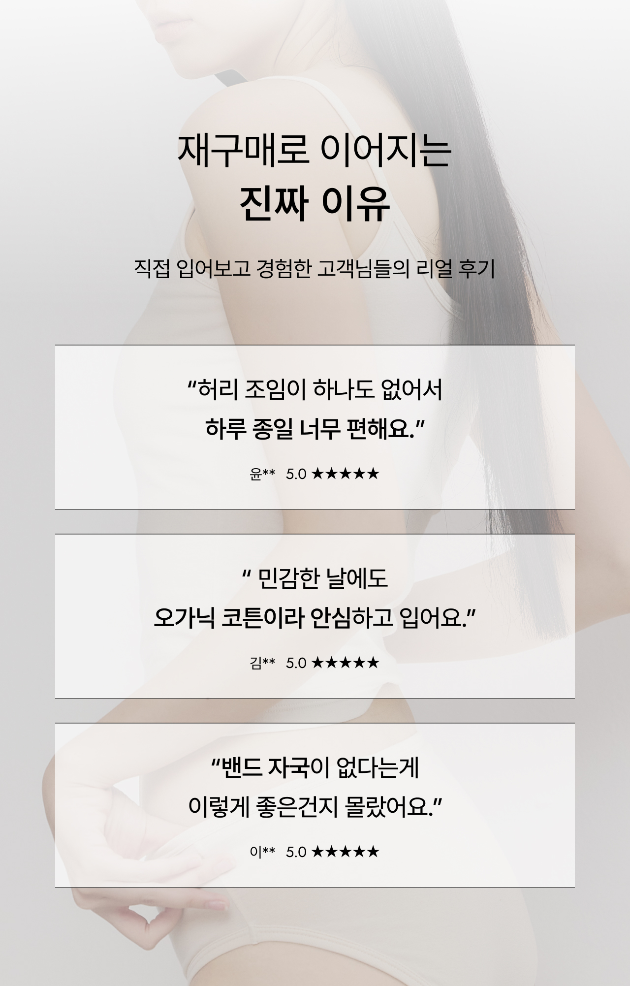 thumbnail-22