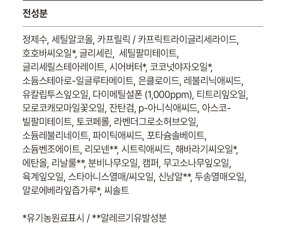 thumbnail-15