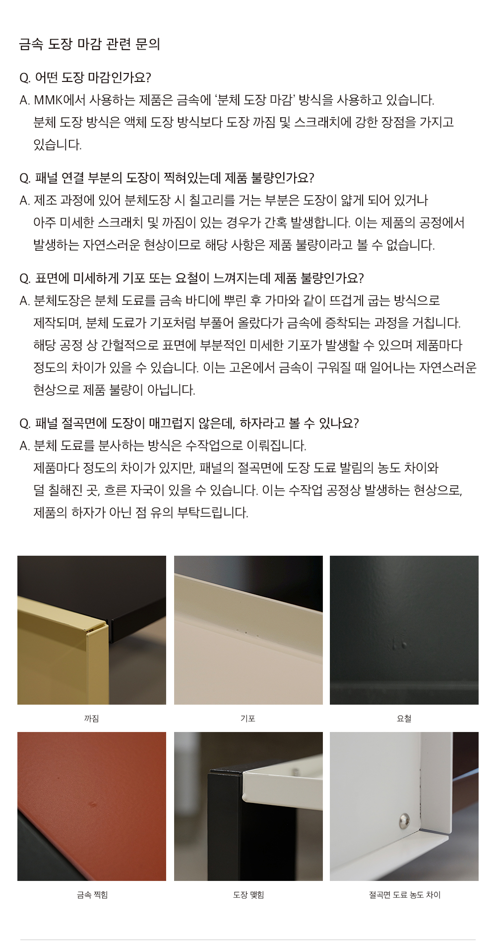 thumbnail-8