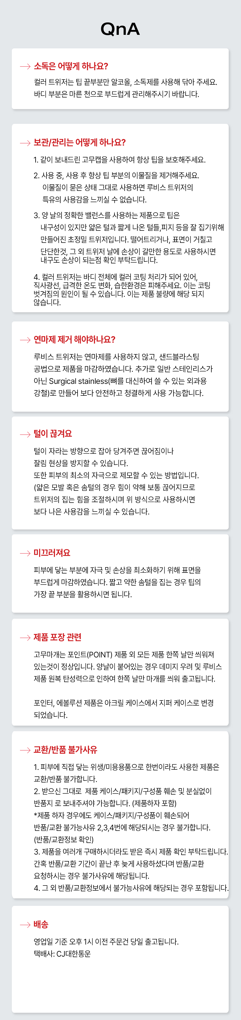 thumbnail-20