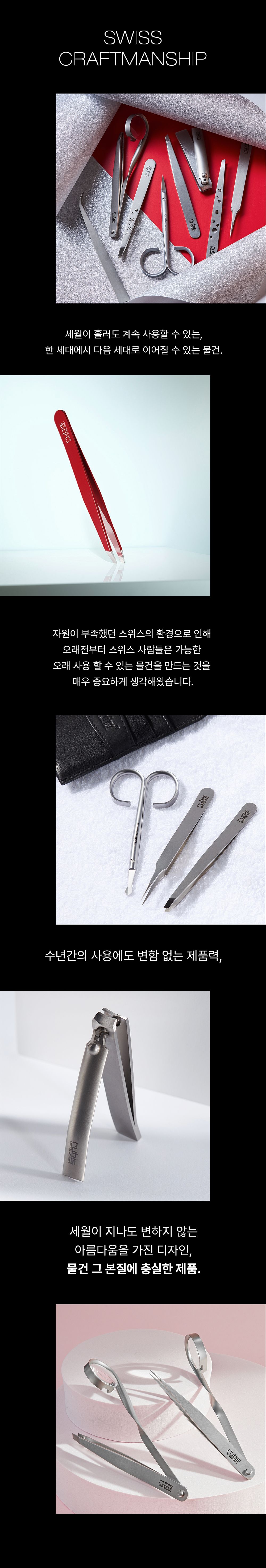 thumbnail-16
