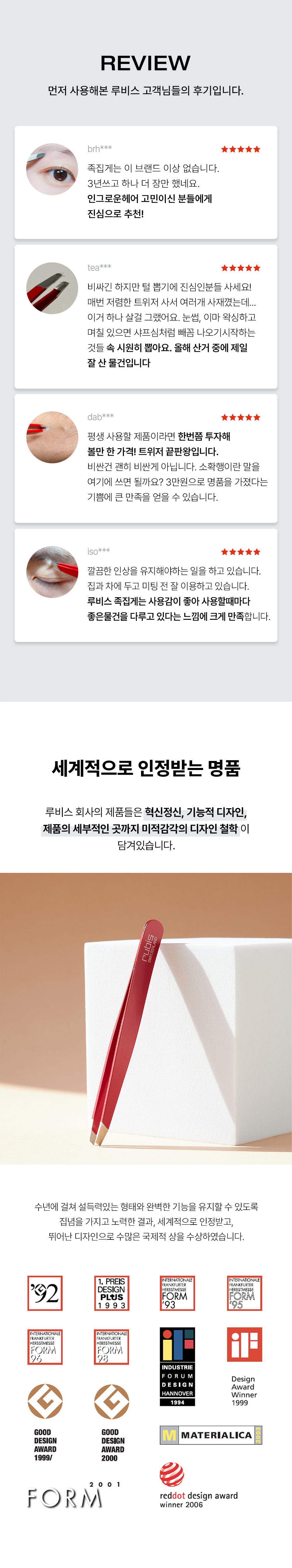 thumbnail-19