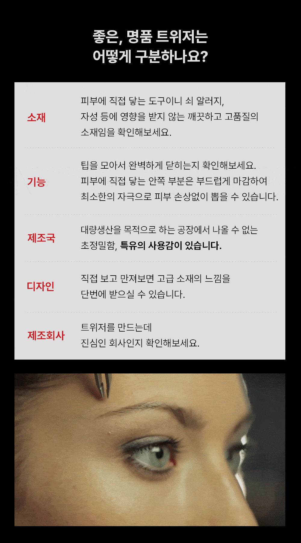 thumbnail-20