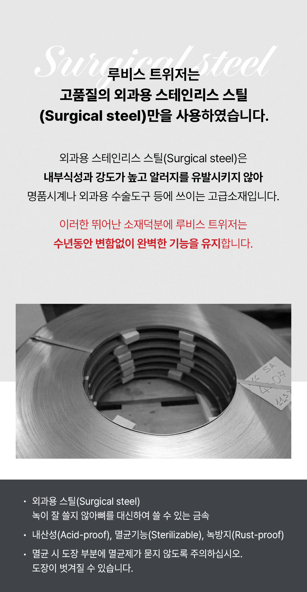 thumbnail-14