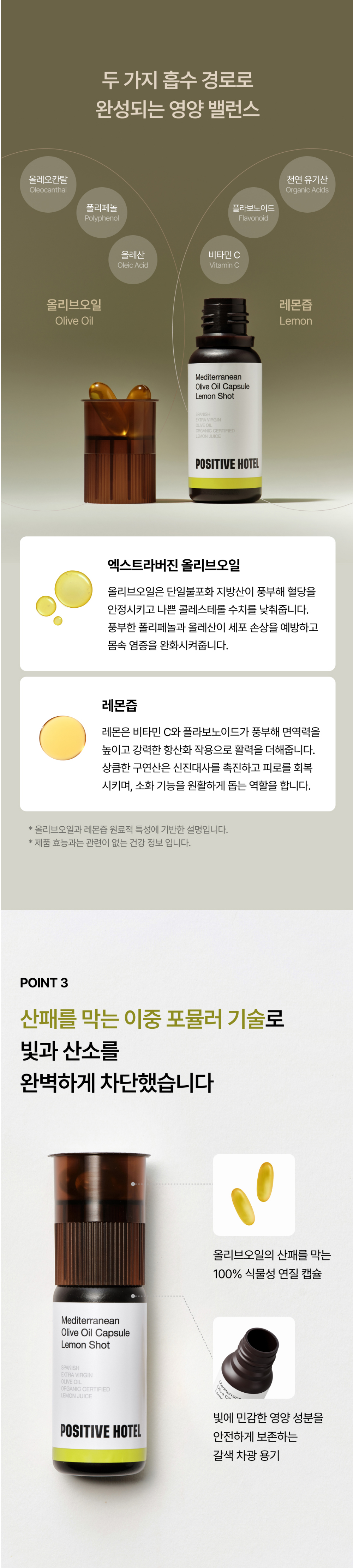 thumbnail-7
