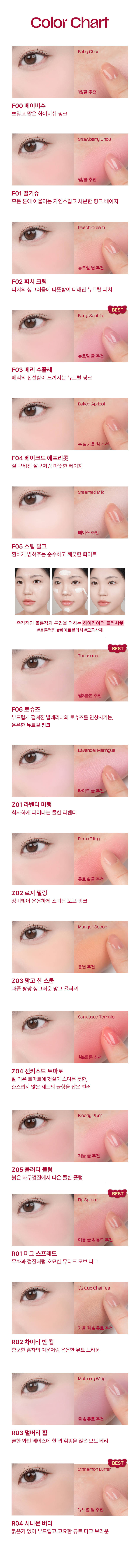 thumbnail-7