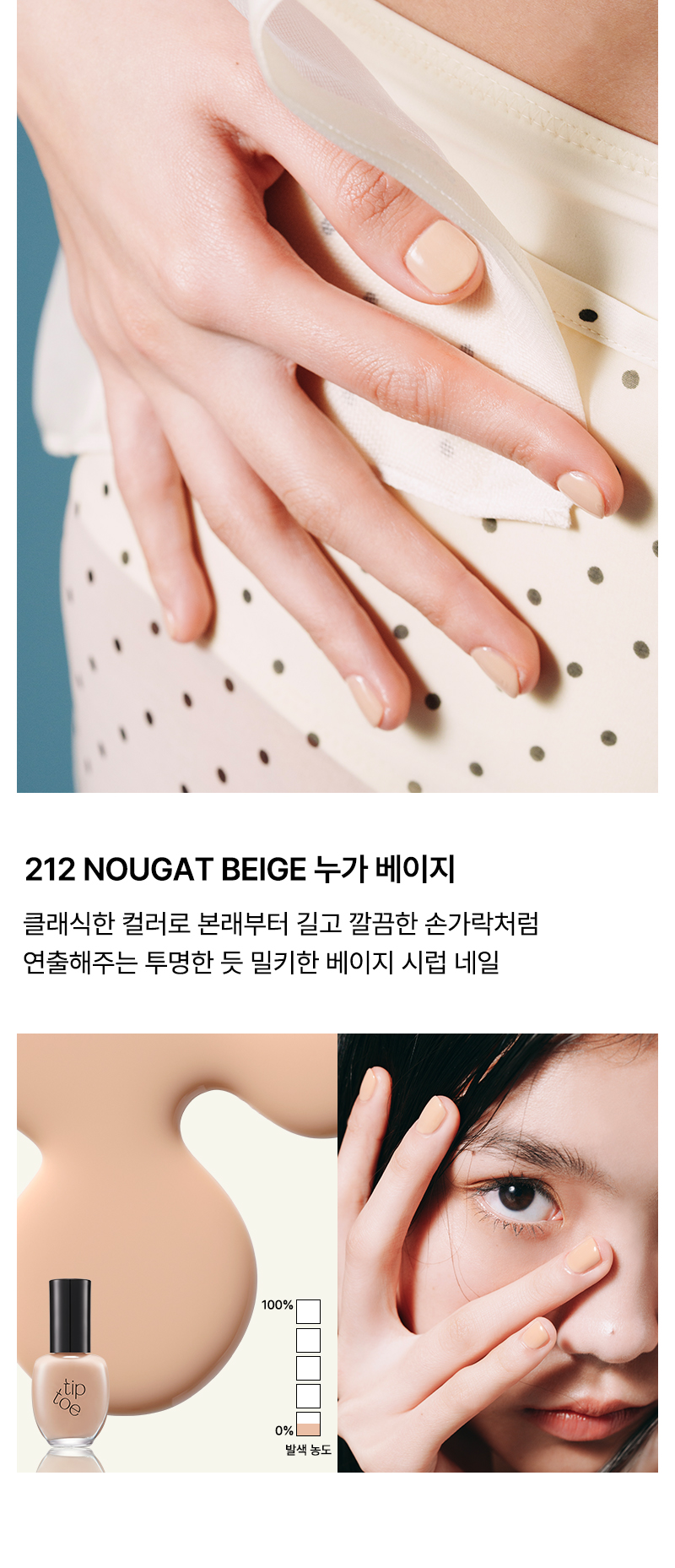 thumbnail-9