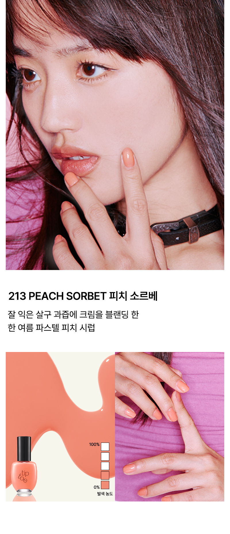 thumbnail-10