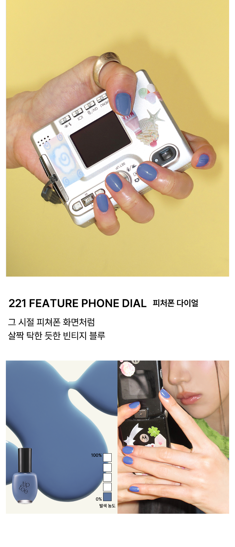 thumbnail-18
