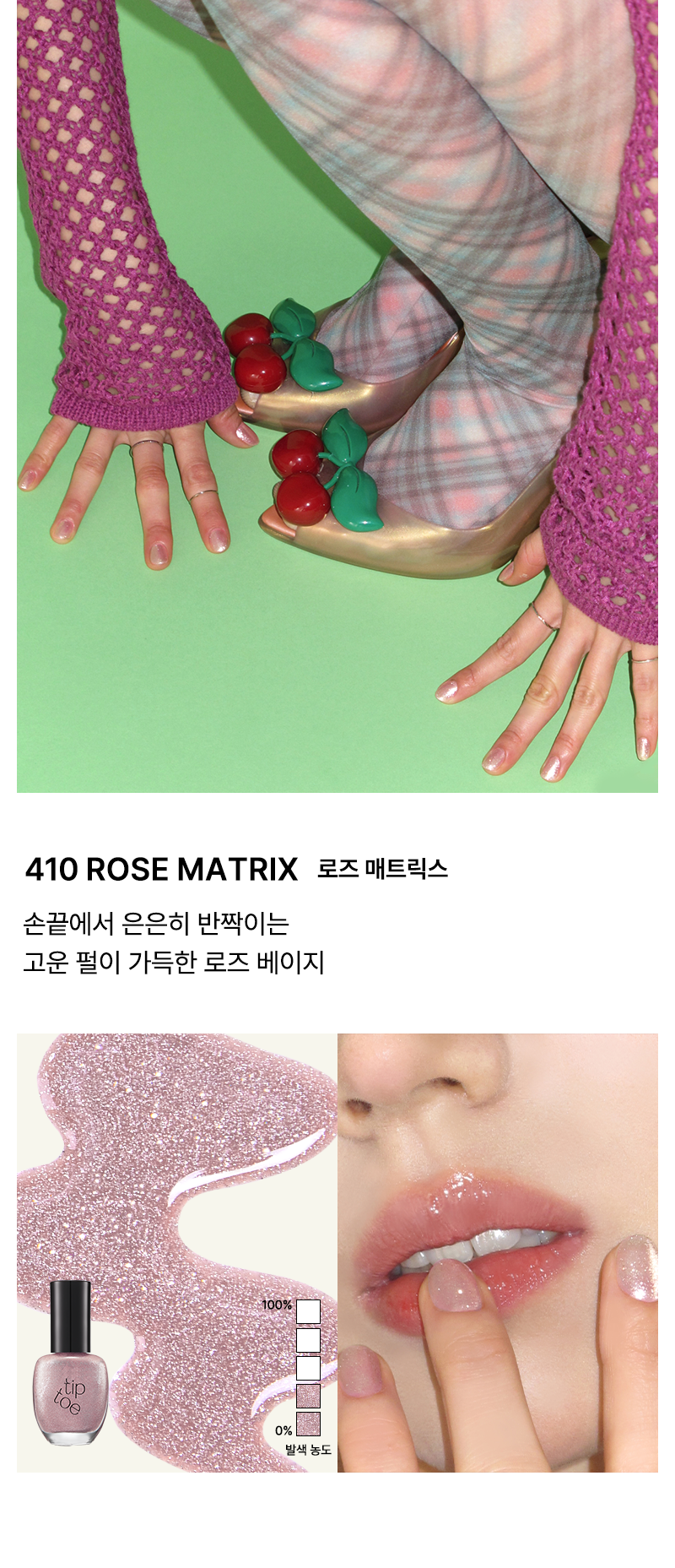thumbnail-26