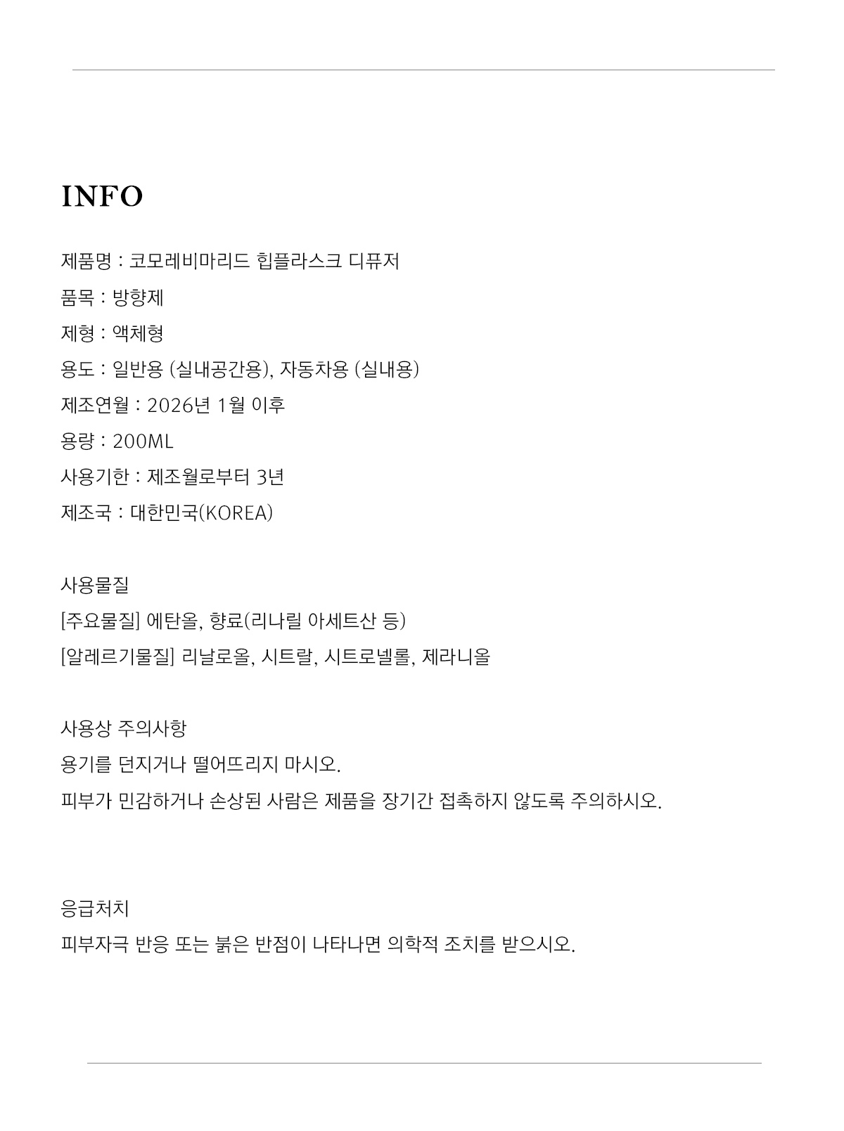thumbnail-12