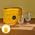 [선물포장] 가스테헬미 유니버설 글래스 260ml 클리어 2개입_1051133