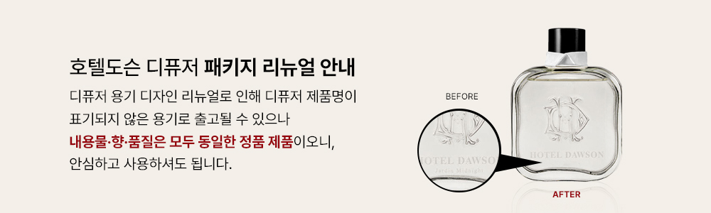 thumbnail-14