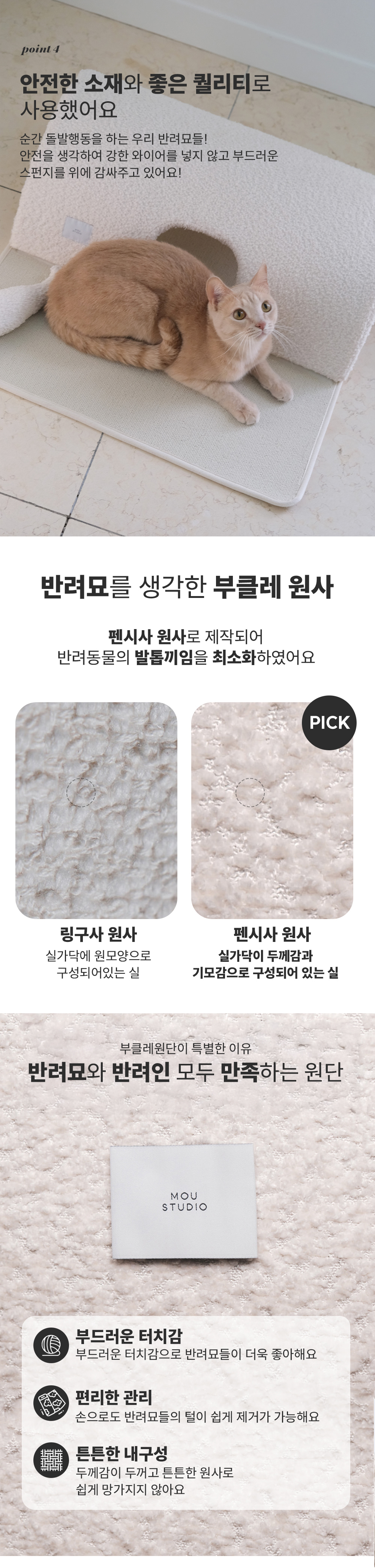 thumbnail-9
