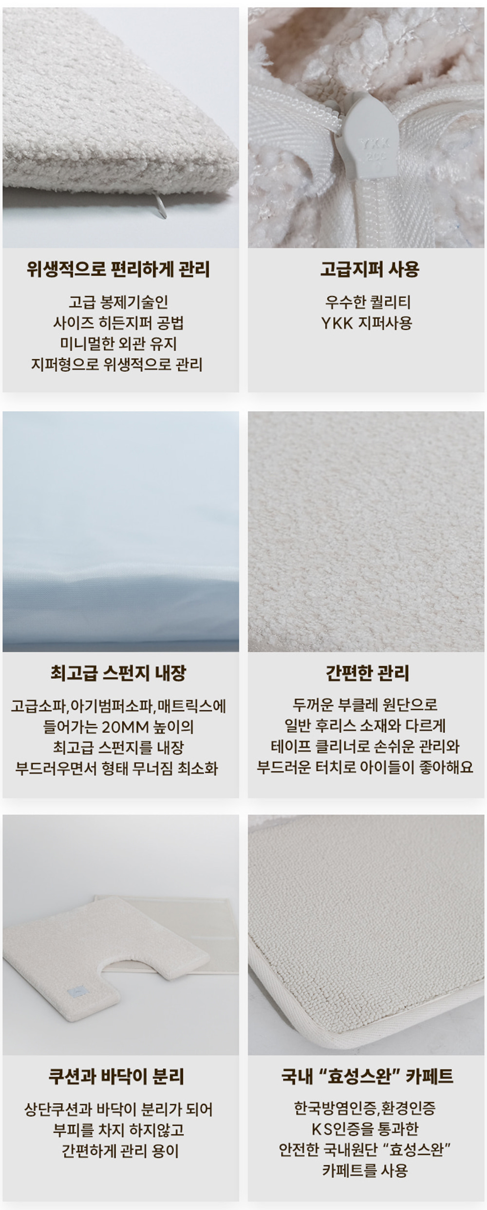 thumbnail-10