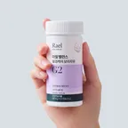 라엘 밸런스 월경케어 보라지유 1개월분 / 2개월분