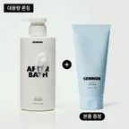 [29CM단독] 바디로션 애프터 배스 400ML + [본품증정] 블루 소다 바디 스크럽 180ml