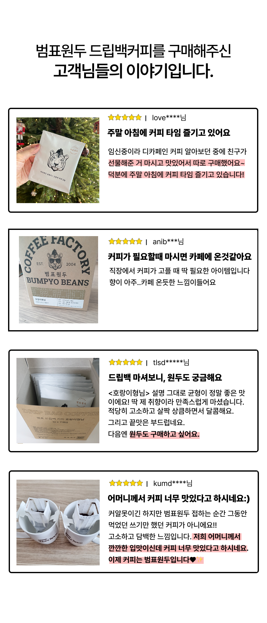 thumbnail-10