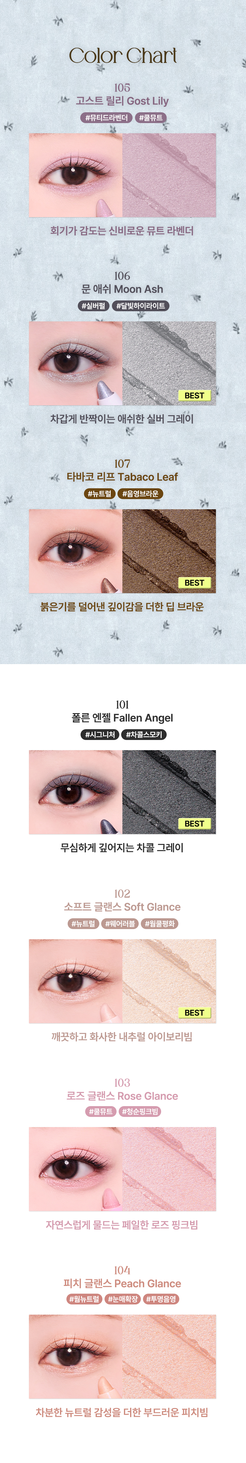 thumbnail-14
