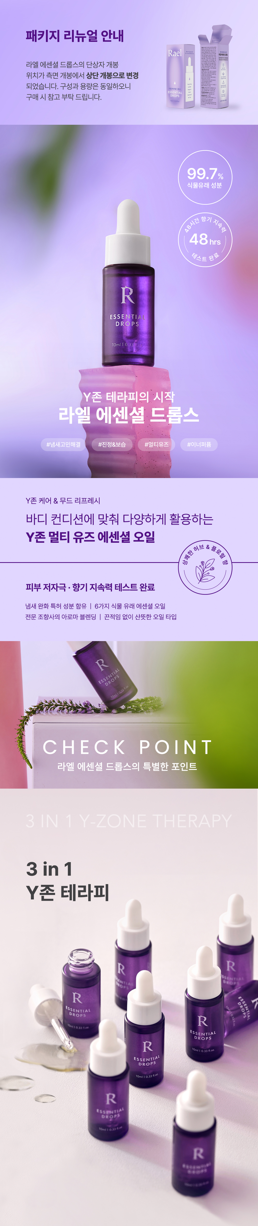 thumbnail-11