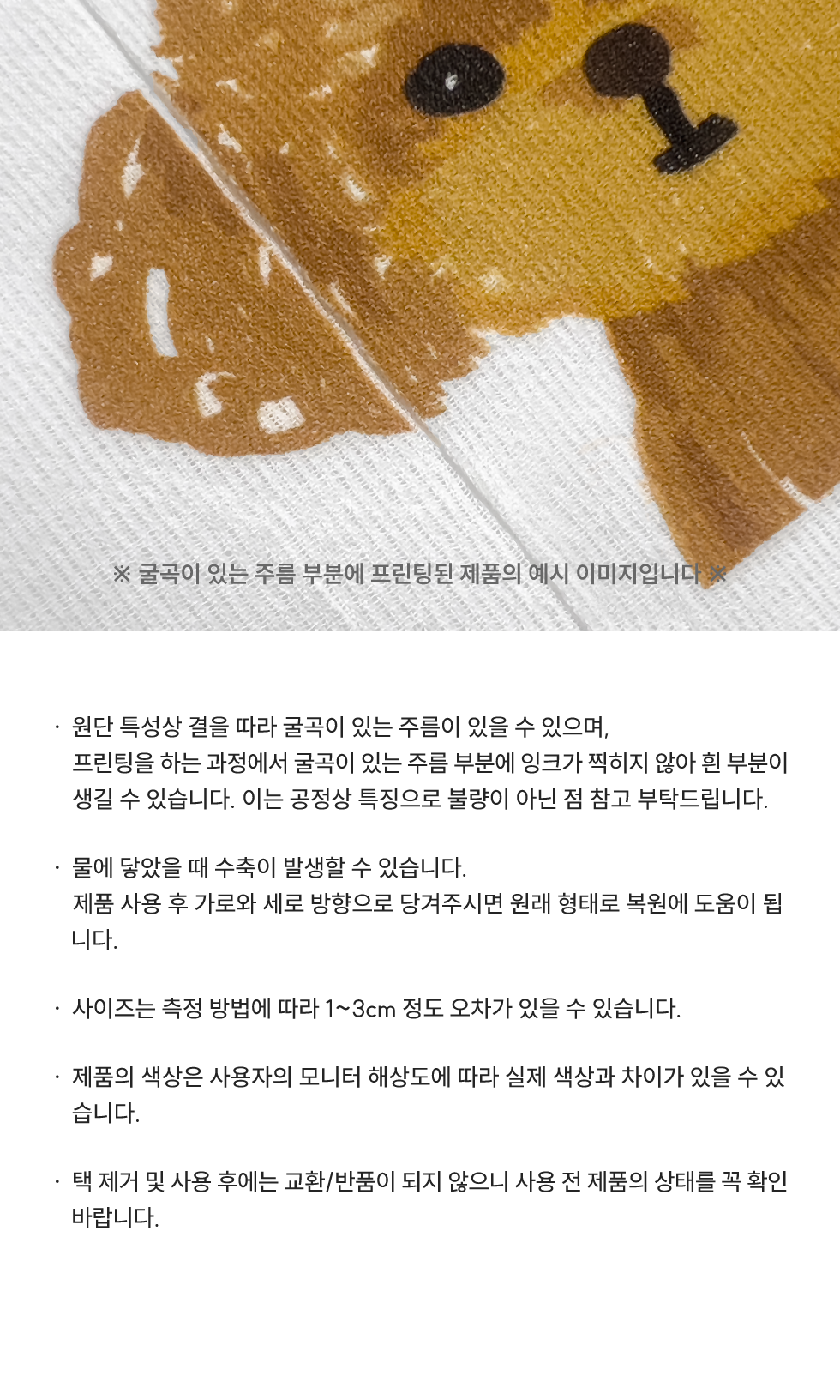 thumbnail-13