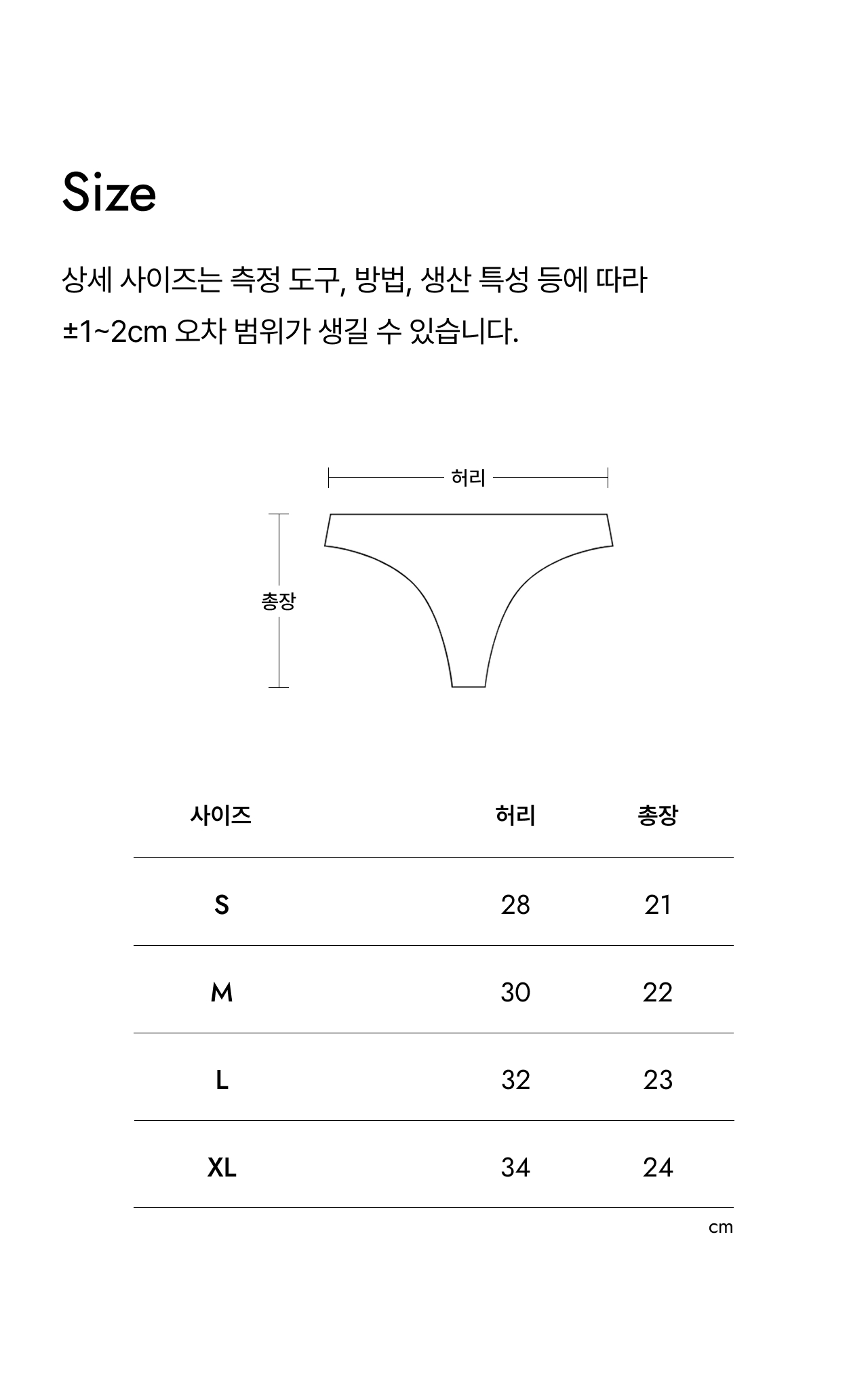 thumbnail-14