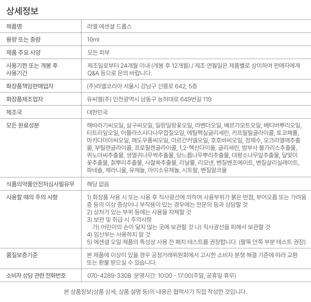 thumbnail-14
