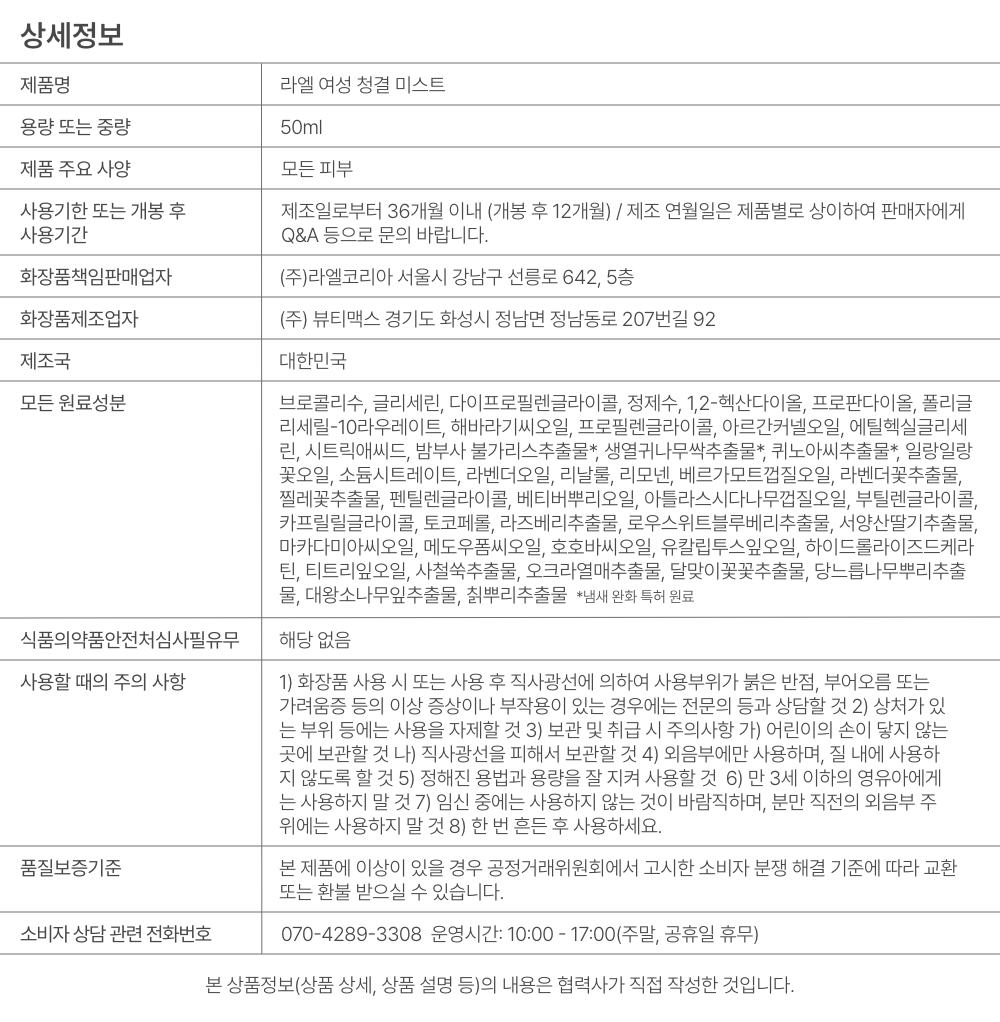 thumbnail-15