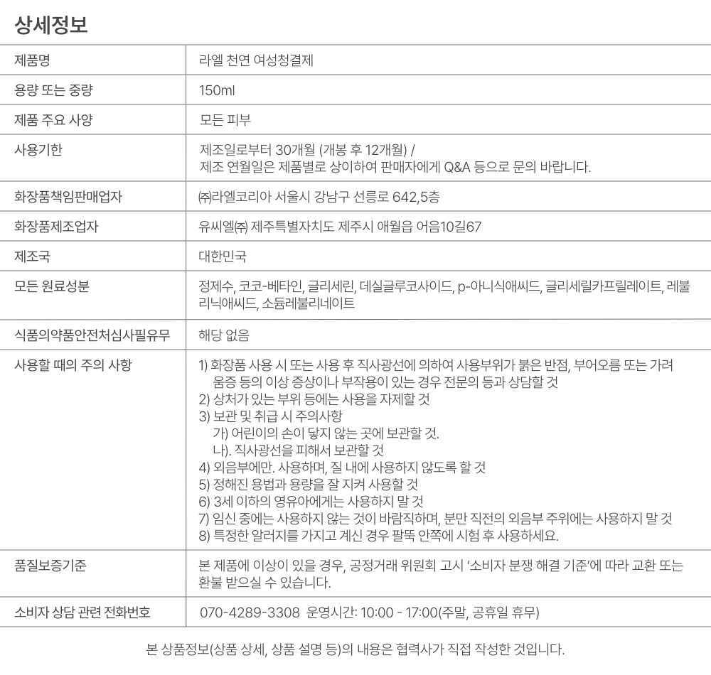 thumbnail-16