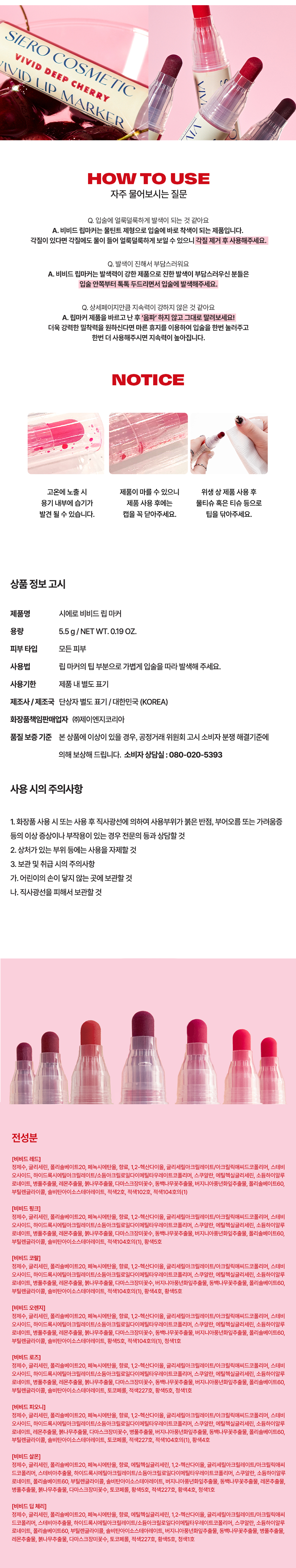 thumbnail-11
