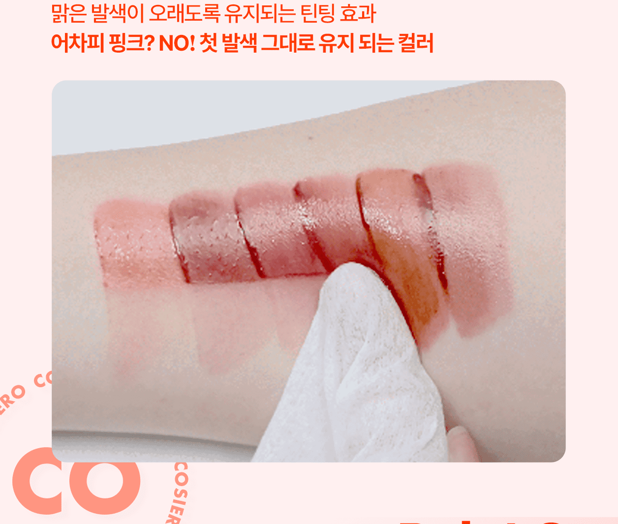thumbnail-7