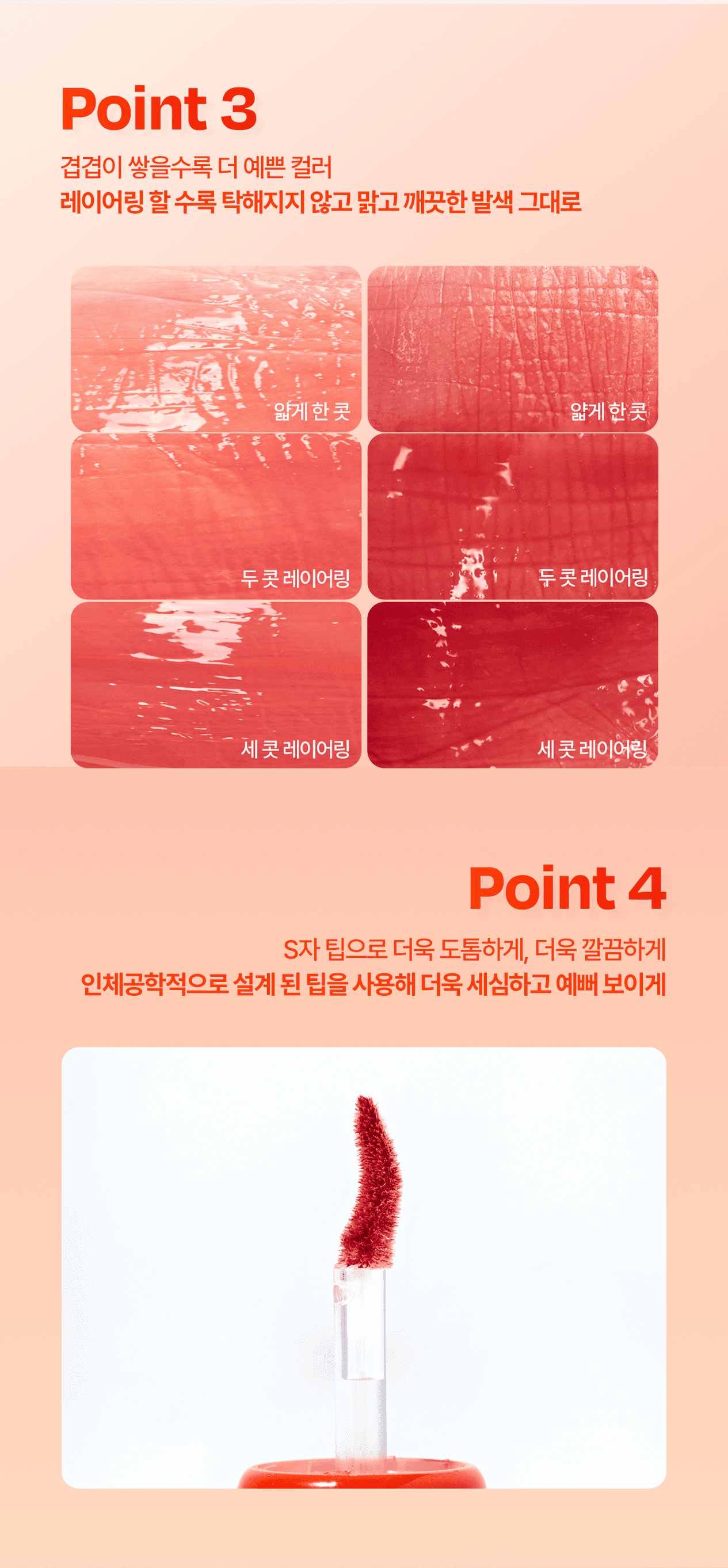 thumbnail-10
