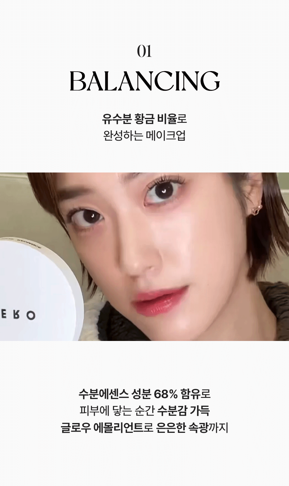 thumbnail-8