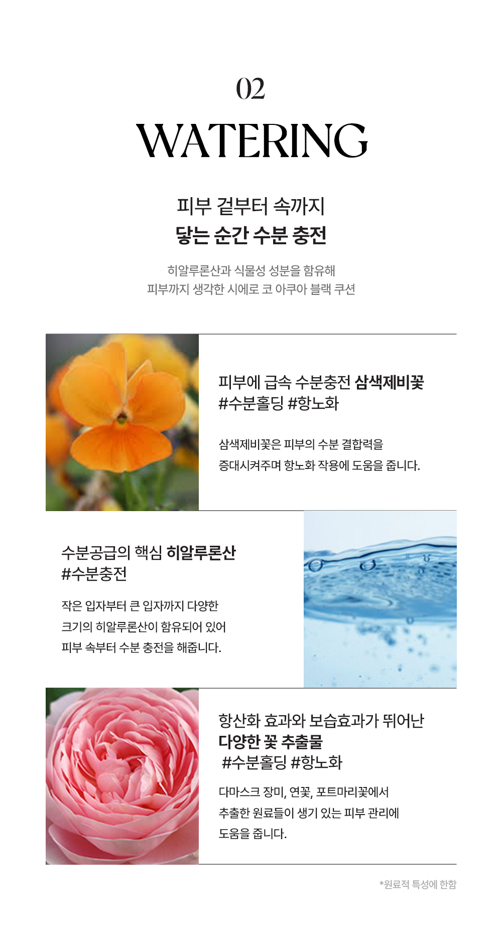 thumbnail-10