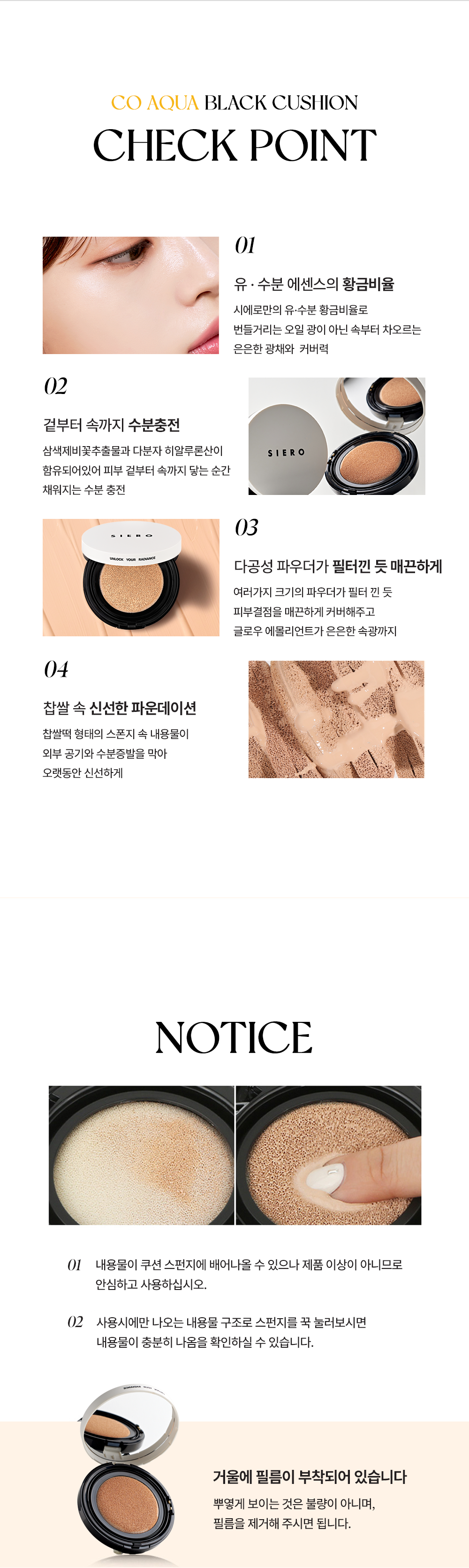thumbnail-15