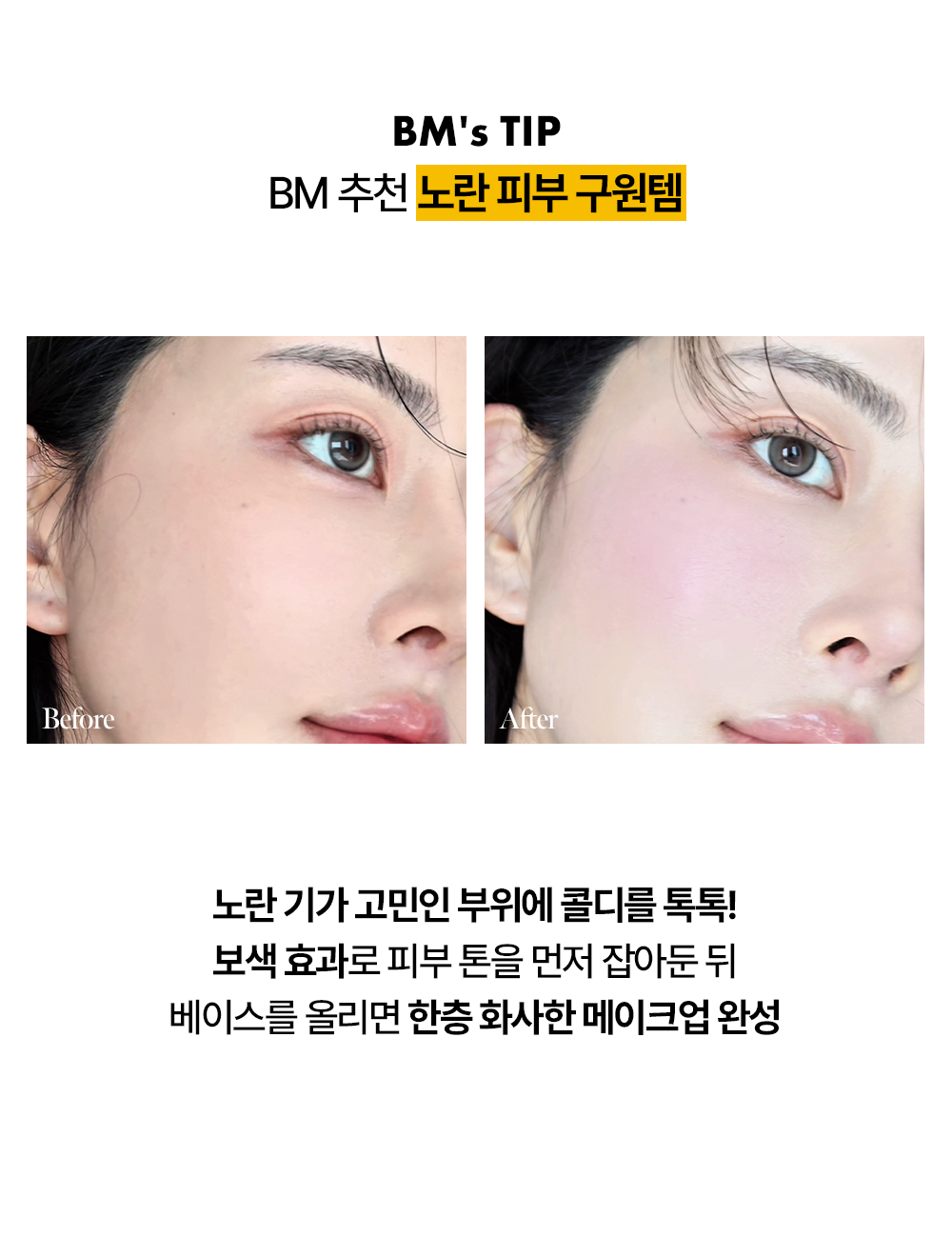 thumbnail-7