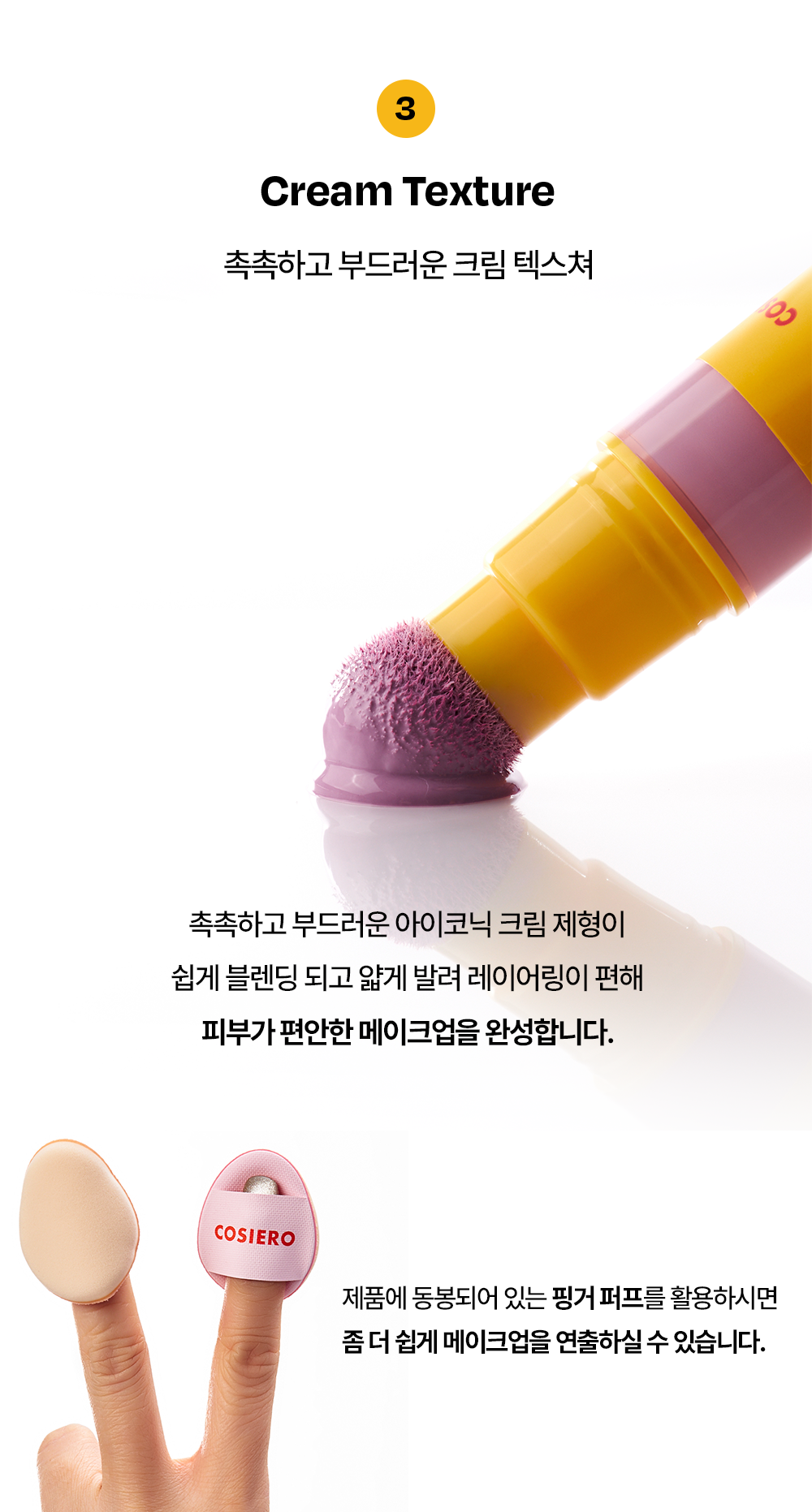 thumbnail-11