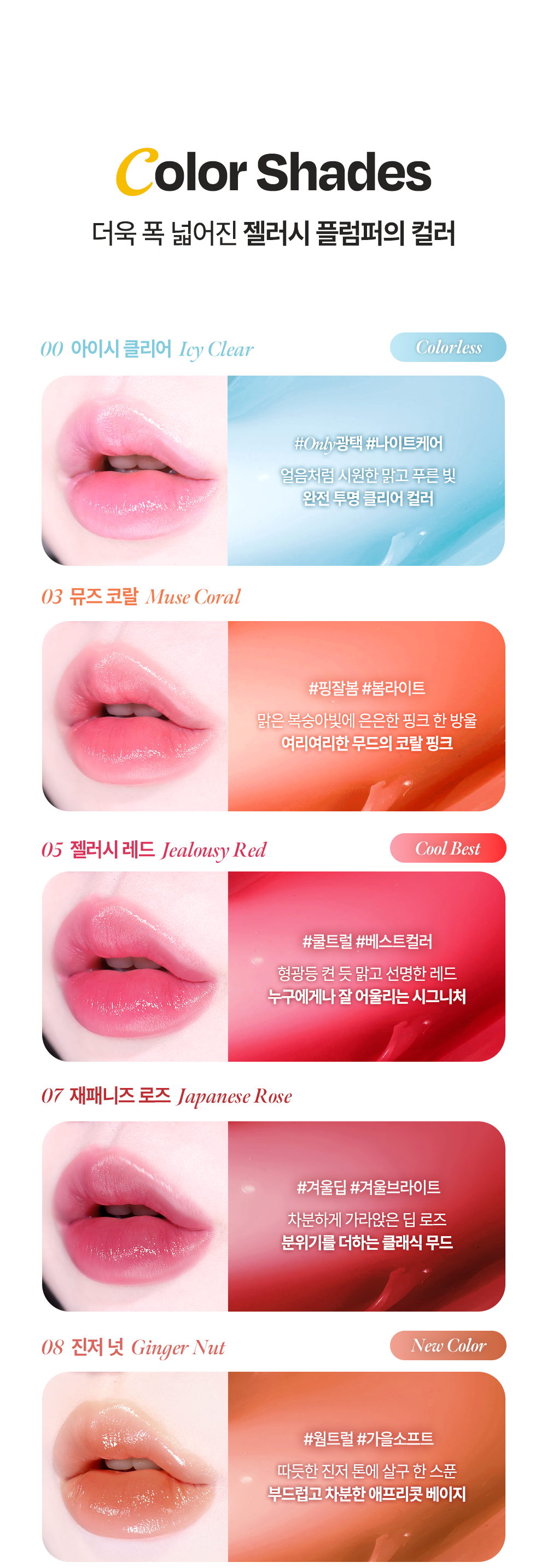thumbnail-8