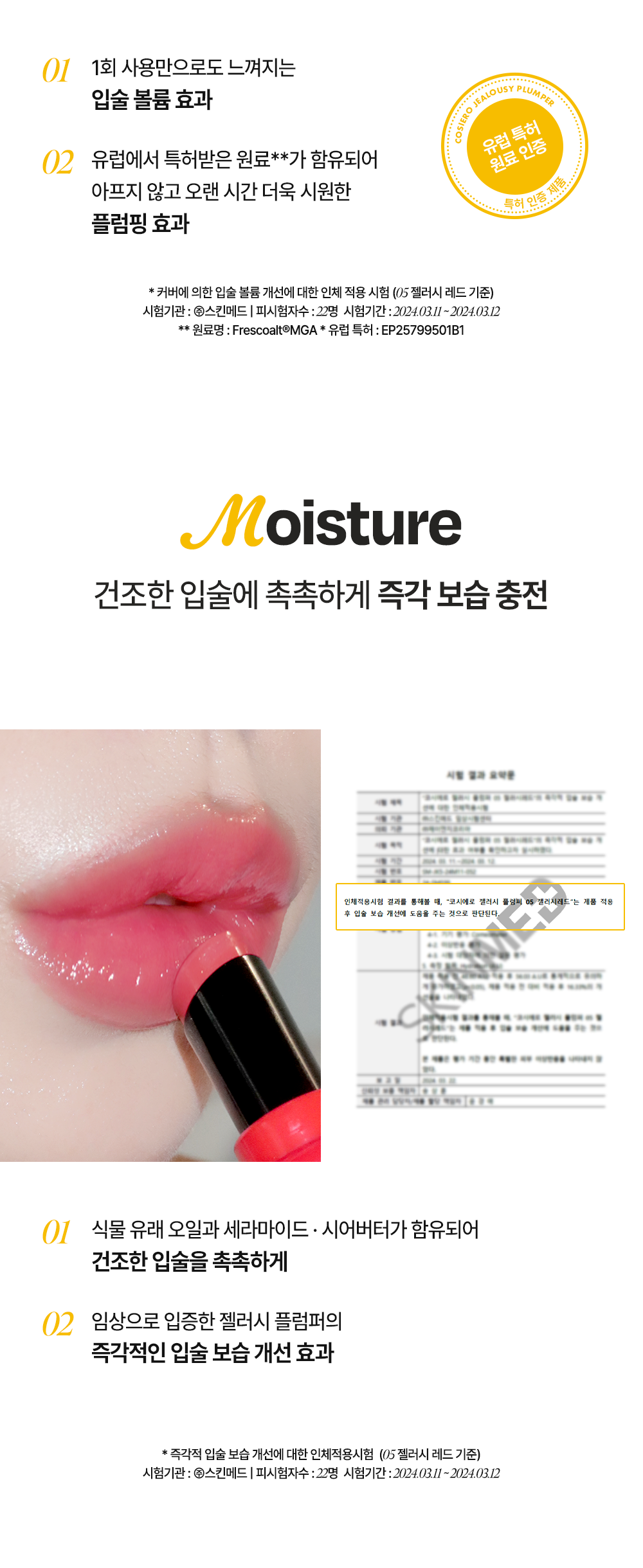 thumbnail-14