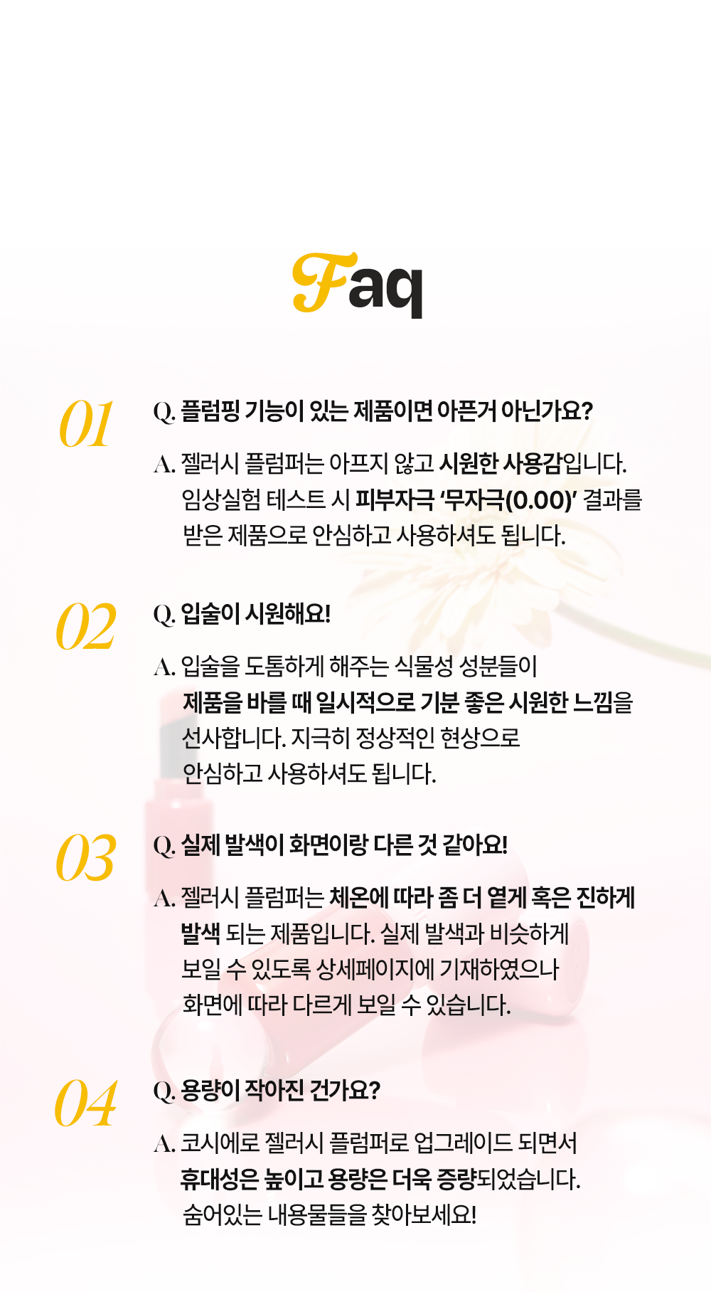 thumbnail-21
