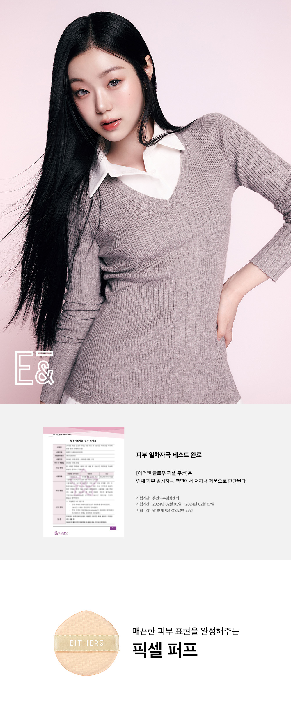 thumbnail-7
