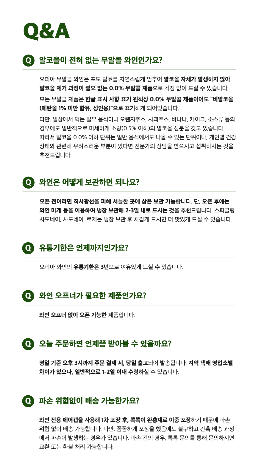thumbnail-9