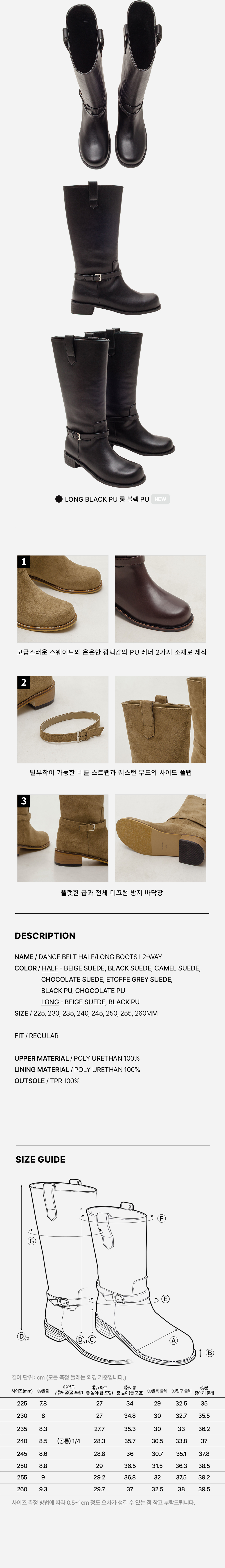 thumbnail-15