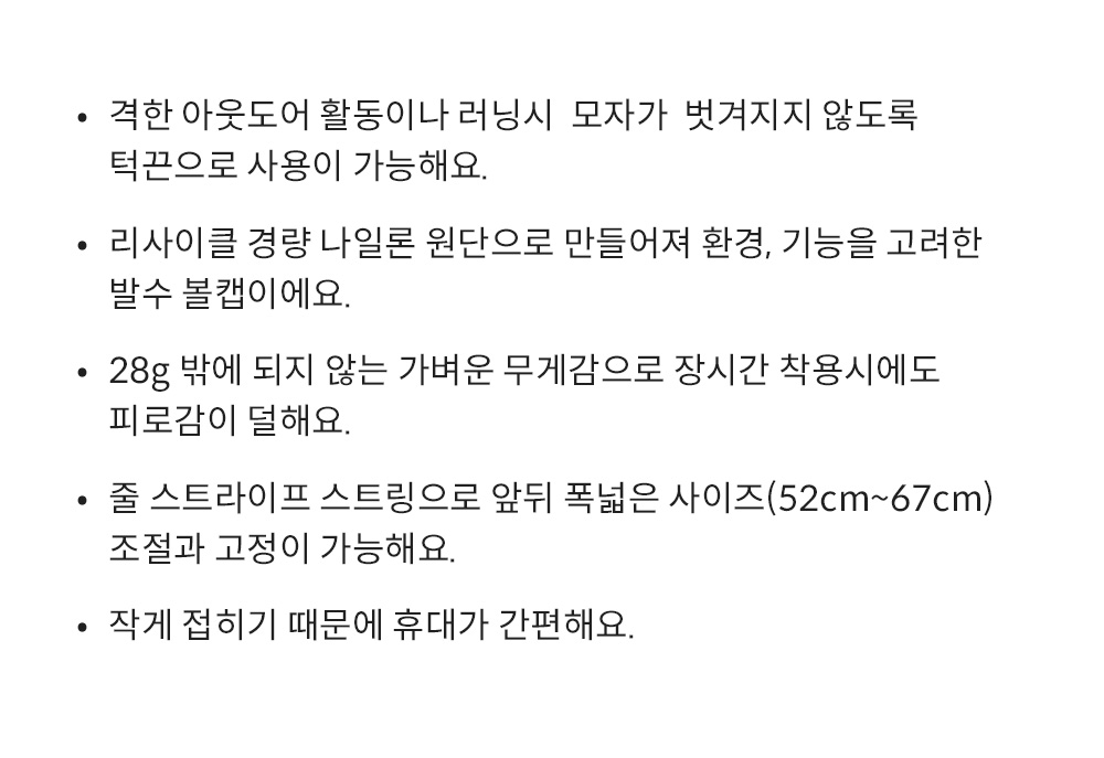thumbnail-8