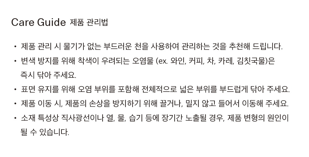thumbnail-11