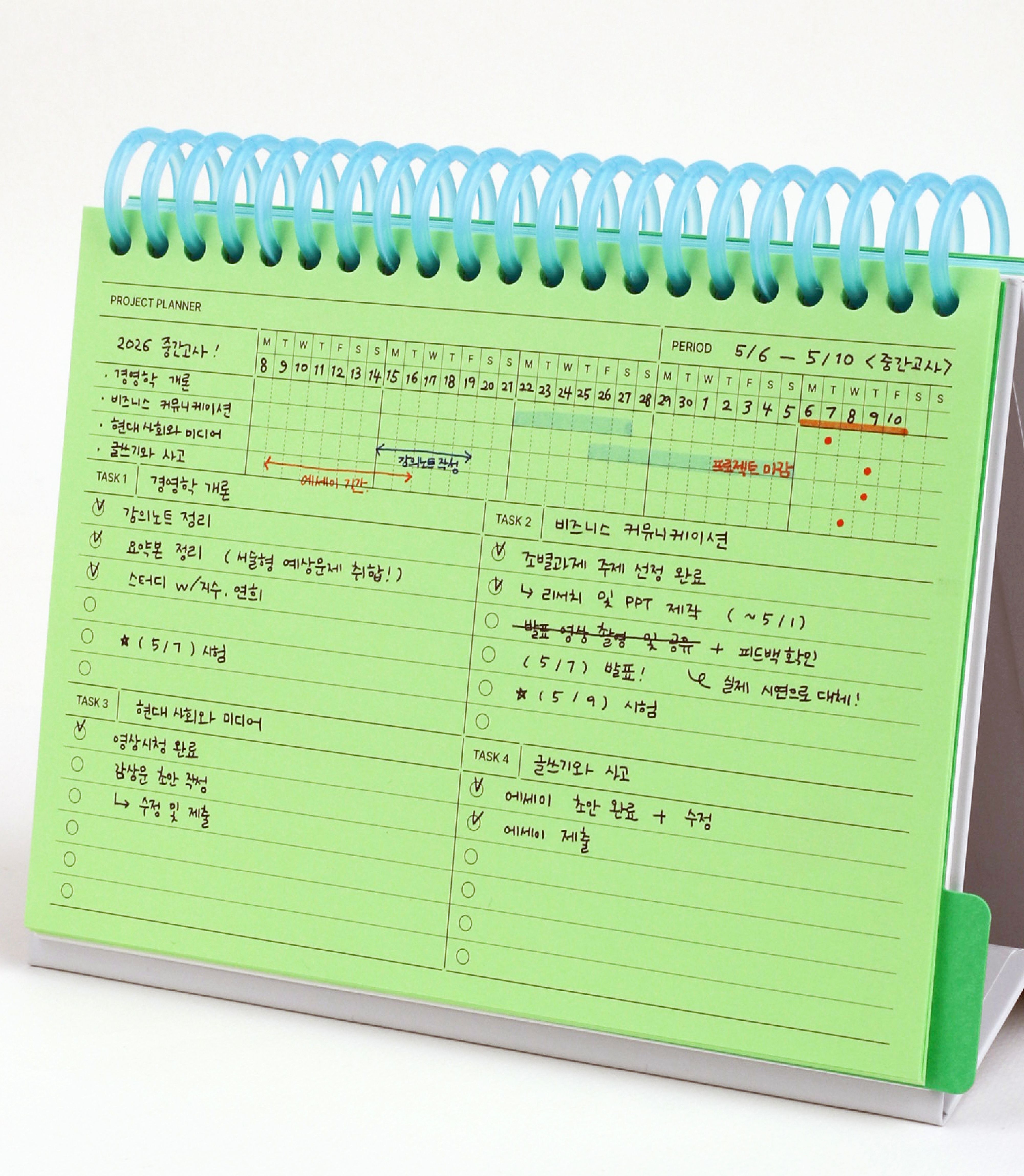 thumbnail-27