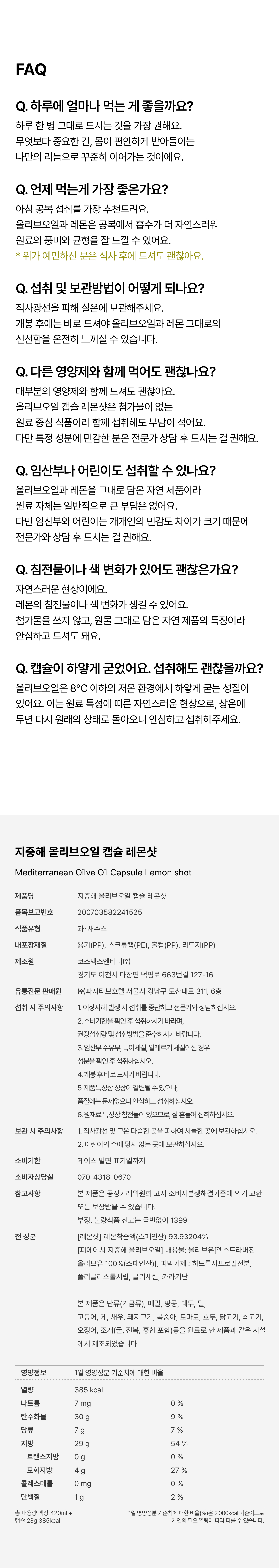 thumbnail-9