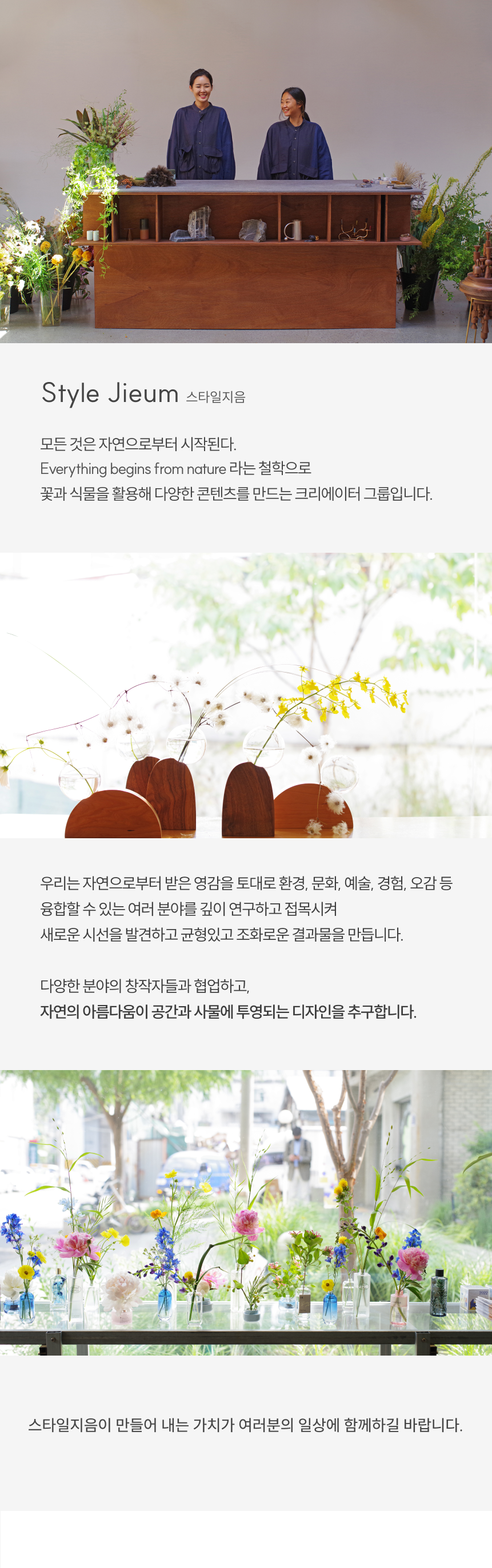 thumbnail-11