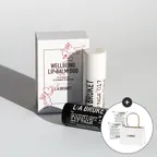 발렌타인 립 밤 듀오