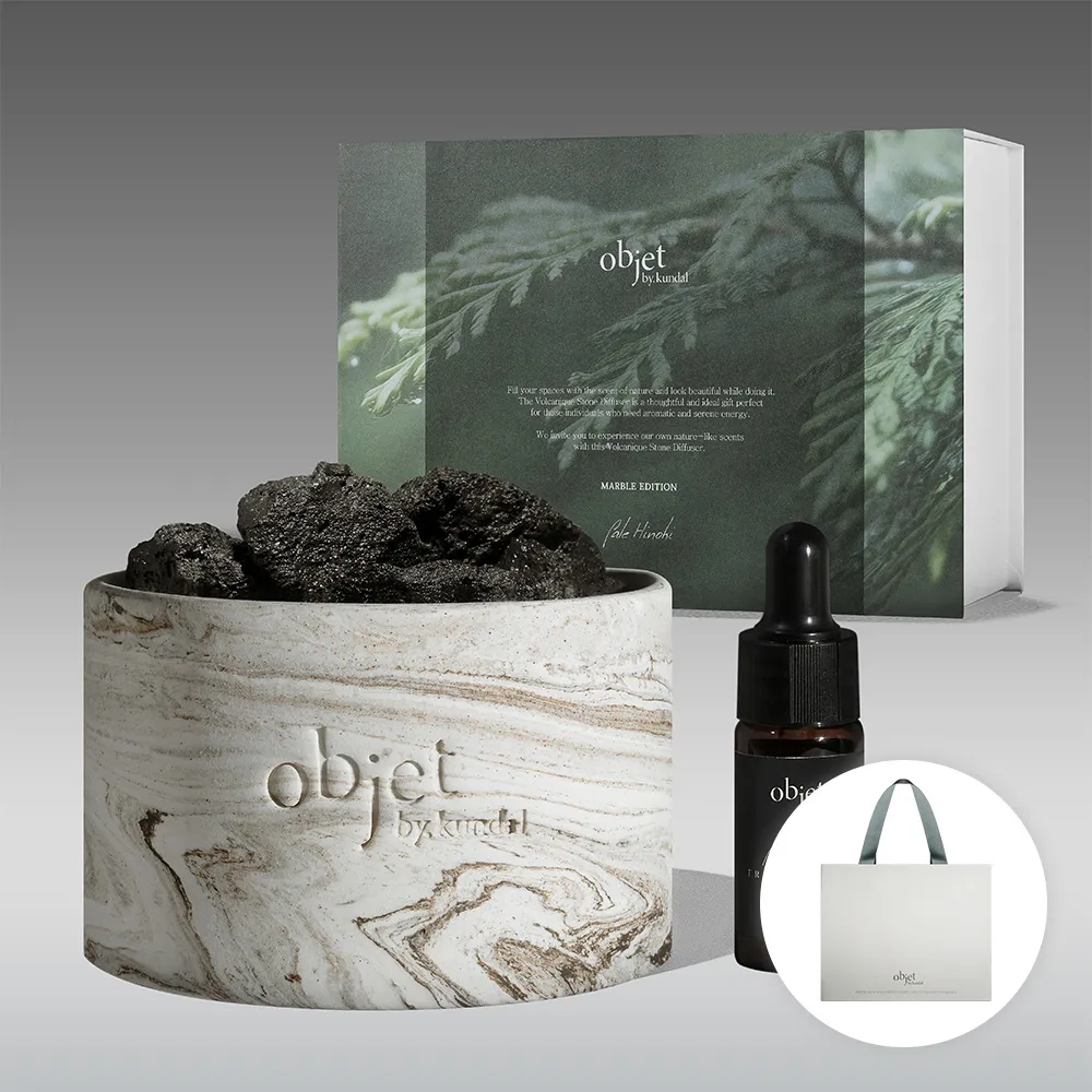 오브제바이쿤달 마블에디션 스톤 퍼퓸 디퓨저 페일히노키